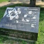 Holocaust memorial defaced in Bulgaria by neo-Nazi group