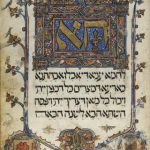 Bosnian museum forwards proceeds from  Sarajevo Haggadah display to aid Palestinians, citing ‘genocide’