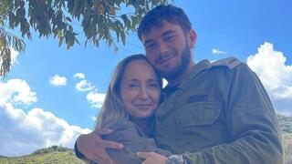 Corneas of fallen IDF soldier restore sight to two young children