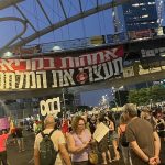 Orna Raz | Day 675 of the War: Israelis Continue to Protest