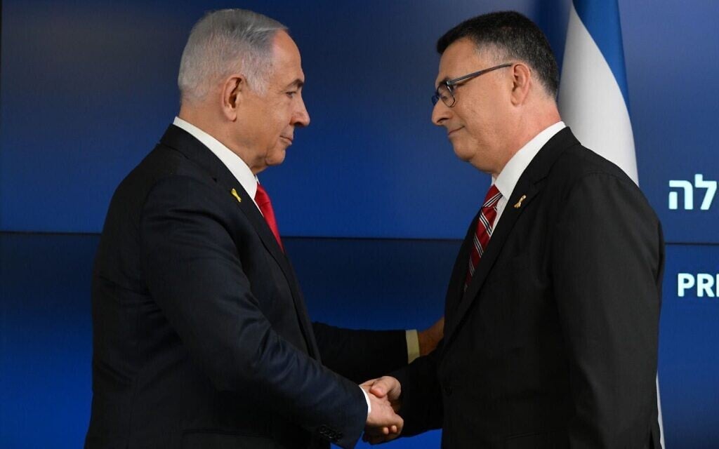 Ruling Likud party approves merger with Gideon Sa’ar’s New Hope