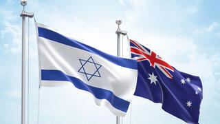 Israel to revoke visas of Australian diplomats in retaliation for visa denials, Palestinian State recognition