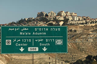 ‘Final nail in coffin of Palestinian state idea’: Smotrich okays controversial settlement expansion plan