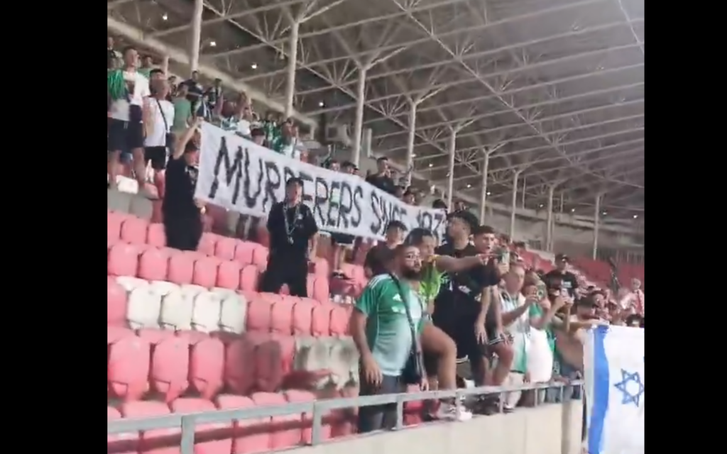 Outrage as Maccabi Haifa fans hold ‘Murderers since 1939’ sign at match against Polish club