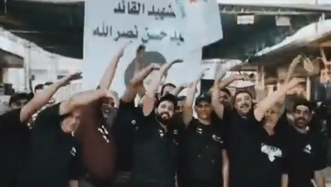 ‘Missiles coming’: Iraq arrests Shiite pilgrims over anti-Israel social media trend