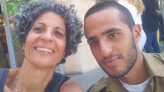 Family of hostage Nimrod Cohen to release footage of his abduction later today