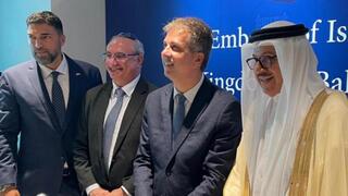 Outgoing ambassador Eitan Na’eh: Israel and Bahrain defied the odds