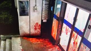Red paint and smashed windows: Israeli embassy in The Hague target of attack