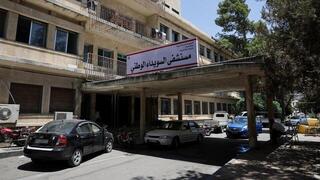 Syria vows to investigate footage of Sweida hospital execution