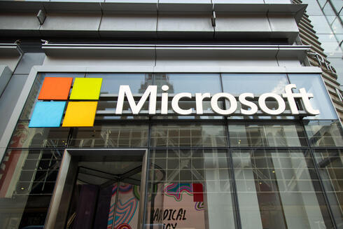 Microsoft orders probe into Israeli military use of Azure after surveillance allegations