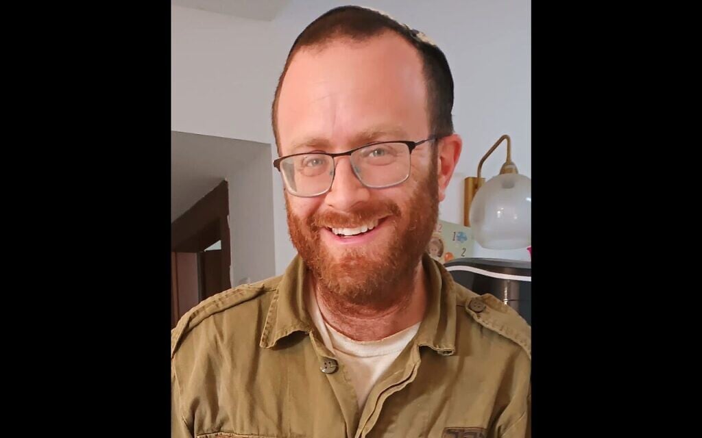 Sgt. Maj. Elisha Loewenstern, 38: Rabbi, software engineer and dad of 6