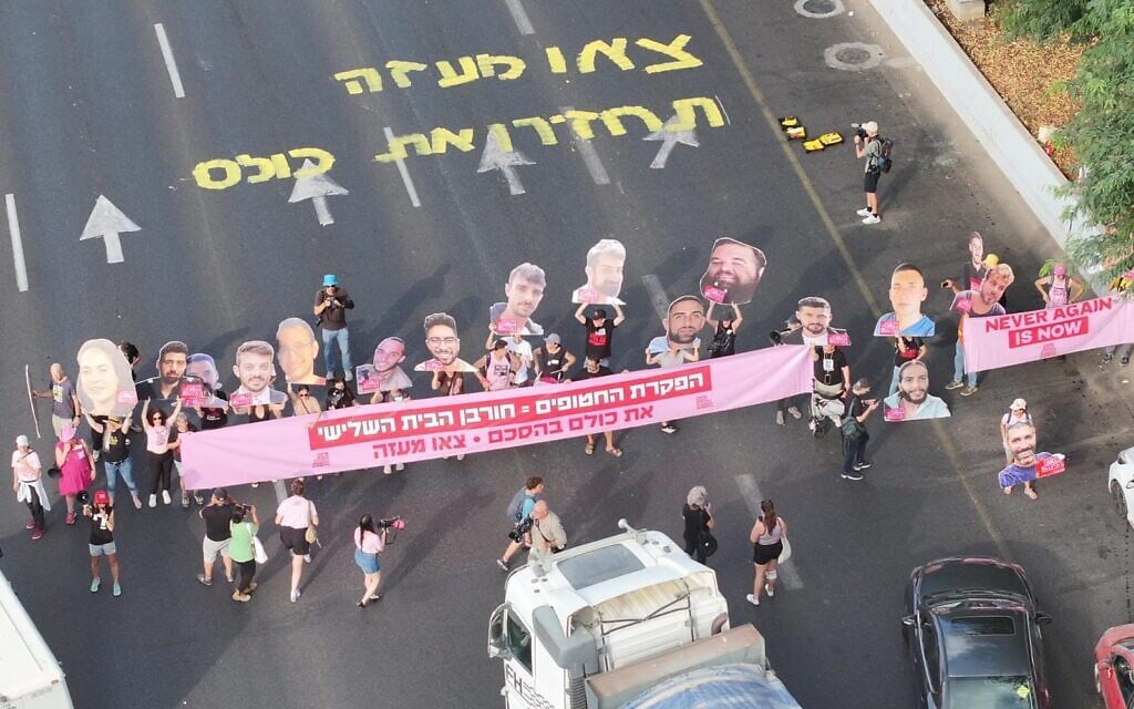 Protesters block Tel Aviv’s Ayalon Highway in call to release hostages, end war