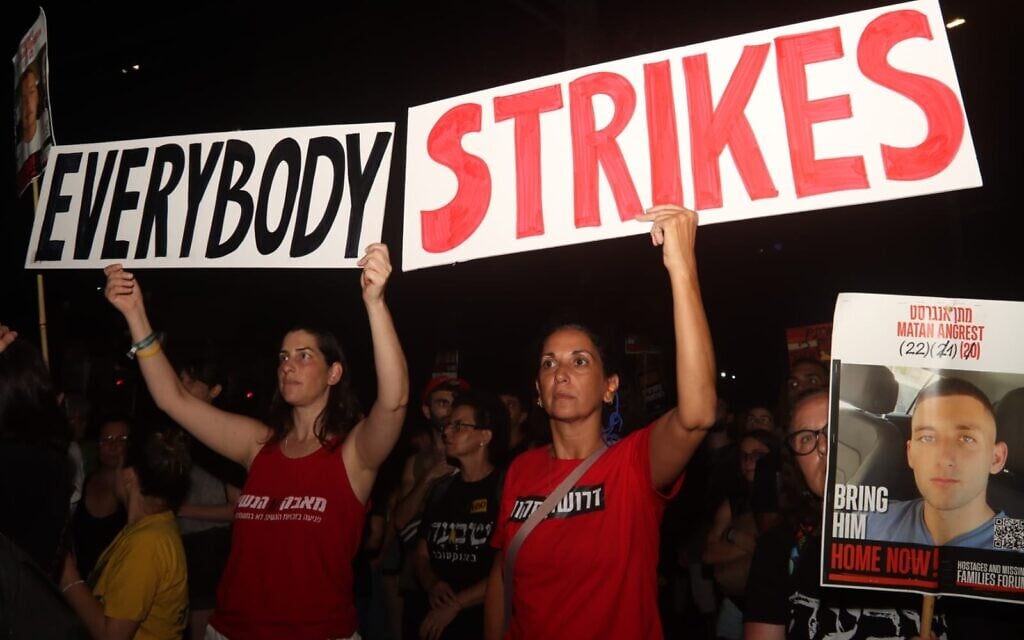 National strike begins across Israel as hostage families protest Gaza war plan