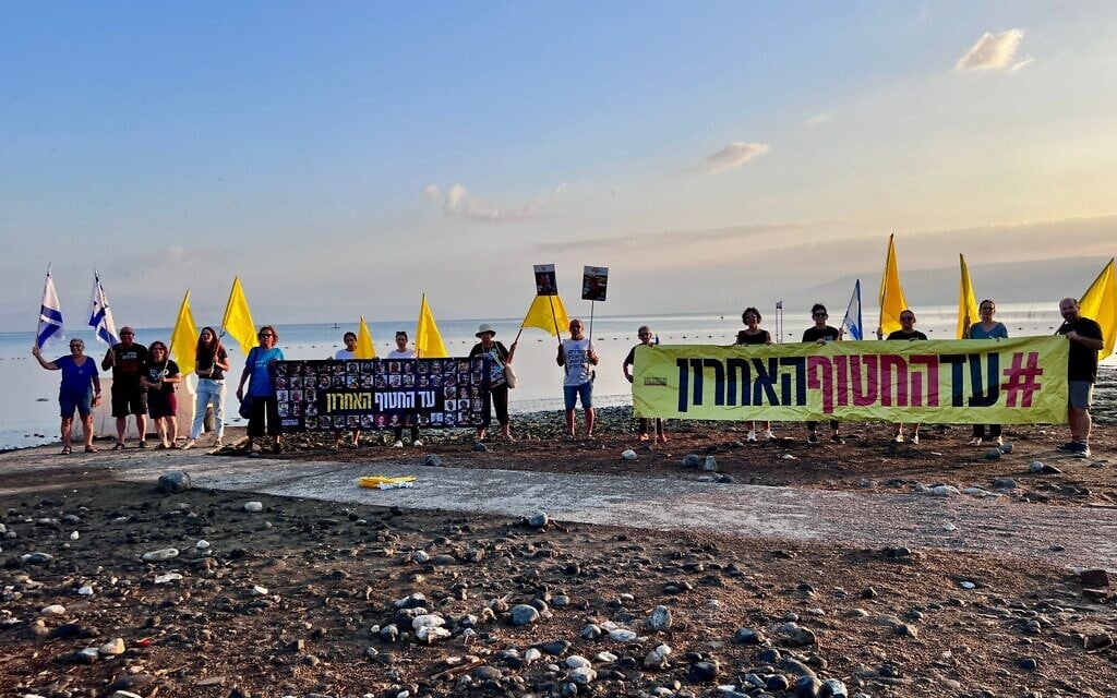Large protests expected across Israel as national strike for hostages gets underway