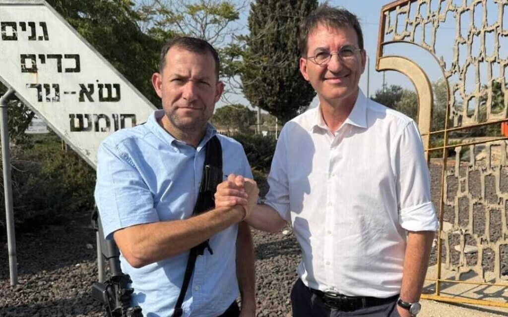 Member of Netanyahu’s party says West Bank ‘sovereignty’ trumps Saudi normalization