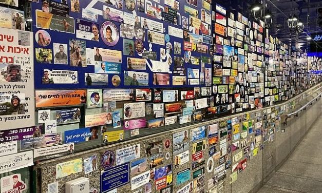 Gilad Peled | Diaspora Jews, Israel Needs You!