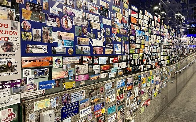Gilad Peled | Diaspora Jews, Israel Needs You!