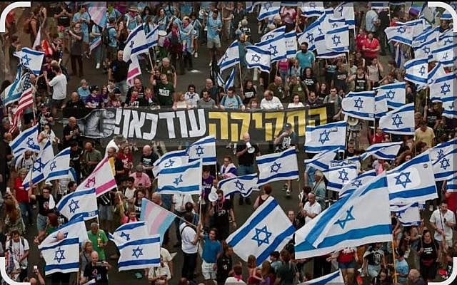 Nadav Tamir | They are the destroyers, we are the restorers