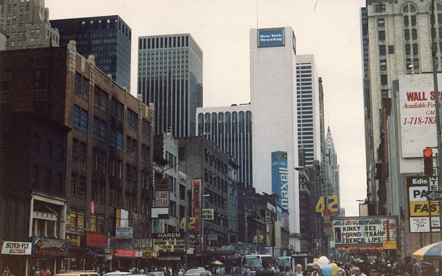Van Wallach | Young, Jewish, Wild, 1986: ‘A Gorgeous Excitement’