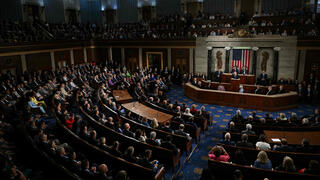 Report: House Democrats to present resolution recognizing Palestinian state