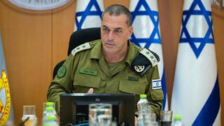IDF chief approves ‘main concept’ of Gaza conquest plan