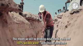 UAE launches water pipeline project from Egypt to Gaza