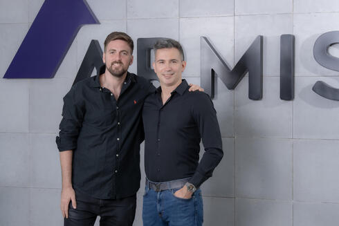 Armis Security at a crossroads: IPO, capital raise, or strategic sale?