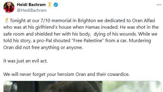 UK police advise British woman whose relatives were killed on Oct. 7 to ‘stop posting’ about Gaza