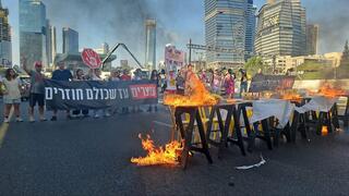 Hostages’ families announce new nationwide disruption on Tuesday: ‘Israel stands together’