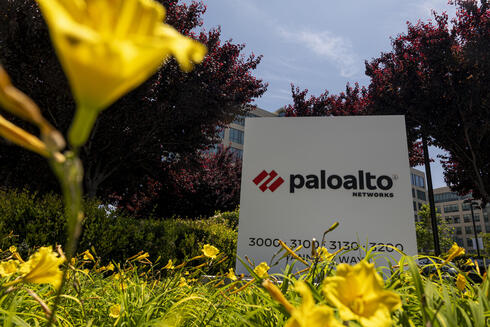 Palo Alto Networks surges after strong quarter, projects annual sales above $10 billion
