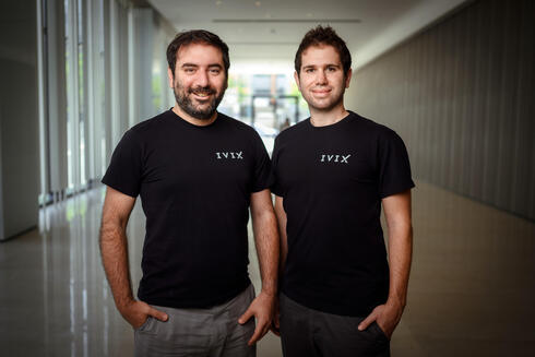 IVIX raises $60 million Series B to combat financial crime with AI