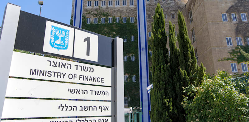 Treasury cuts Israel’s 2025 growth forecast