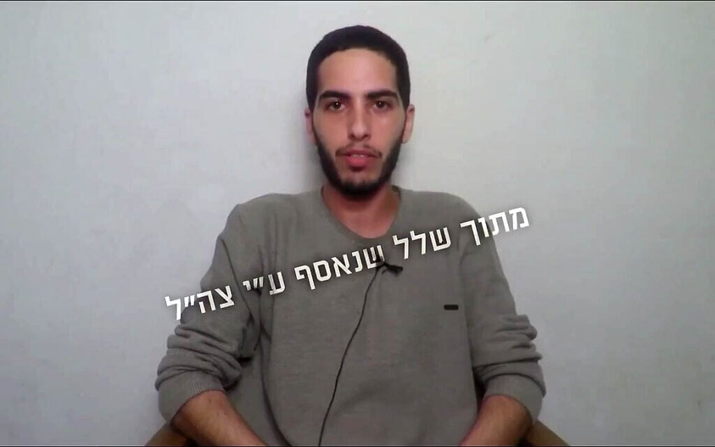 ‘Go out and make noise’: Family releases video of hostage Matan Zangauker in Gaza
