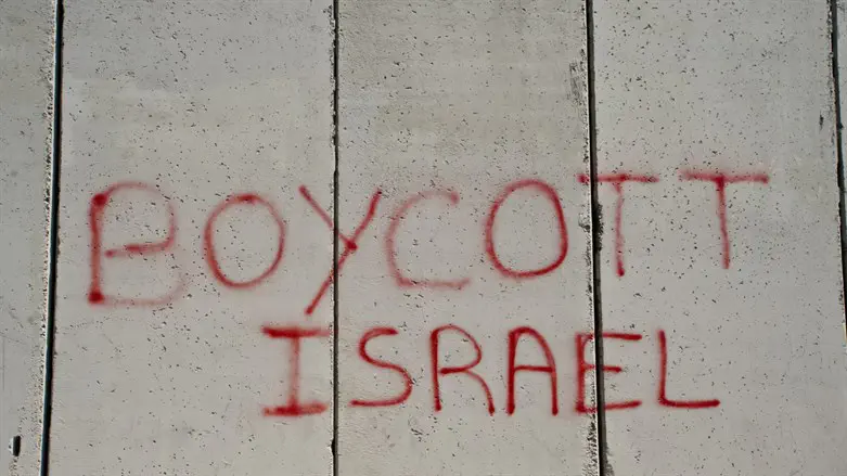 Irish paper slammed for ‘Der Stürmer-style’ boycott guide on Israel