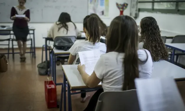 Education Ministry denies removing democracy from exams