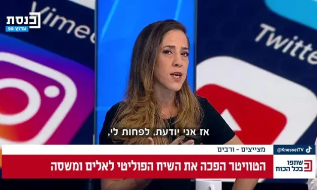 Israeli reporter Tal Shalev joins CNN’s Jerusalem bureau