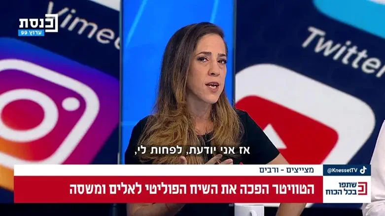 Israeli reporter Tal Shalev joins CNN’s Jerusalem bureau