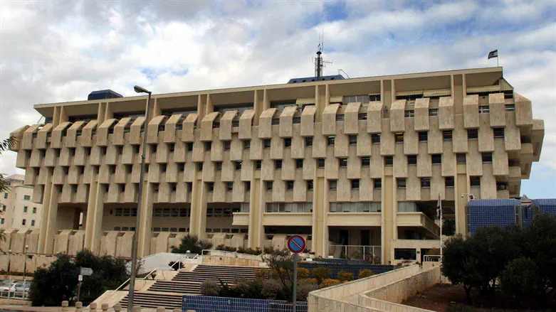 Bank of Israel leaves interest rates unchanged