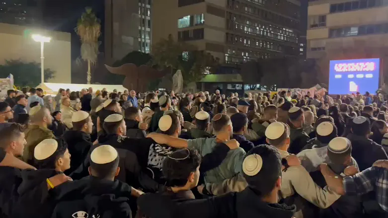Watch live: Selichot Prayers at Hostages Square