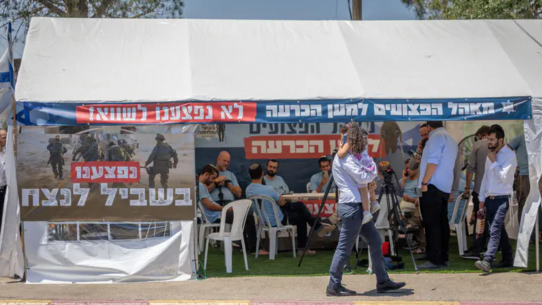 Wounded Soldiers To PM: ‘Don’t stab us in the back’