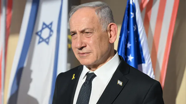 Netanyahu hints: Attempt on Hamas leaders in Doha failed