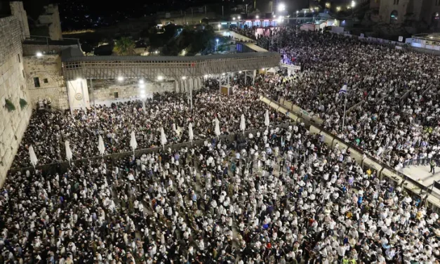 Watch live: Central Selichot service at the Western Wall