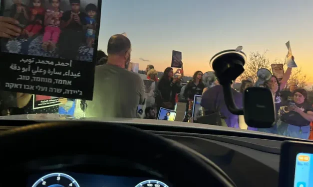 Leftists attack: Daniella Weiss forced to leave studio with police escort