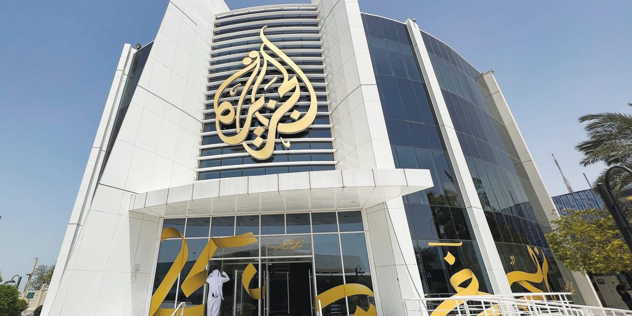 Israel concerned over Al Jazeera neutrality as Qatari replaces CEO with royal family member