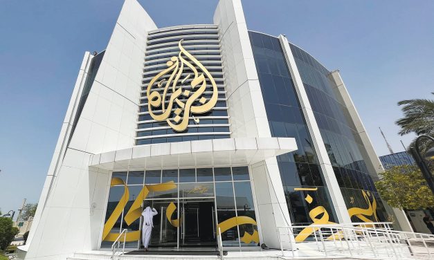 Israel concerned over Al Jazeera neutrality as Qatari replaces CEO with royal family member