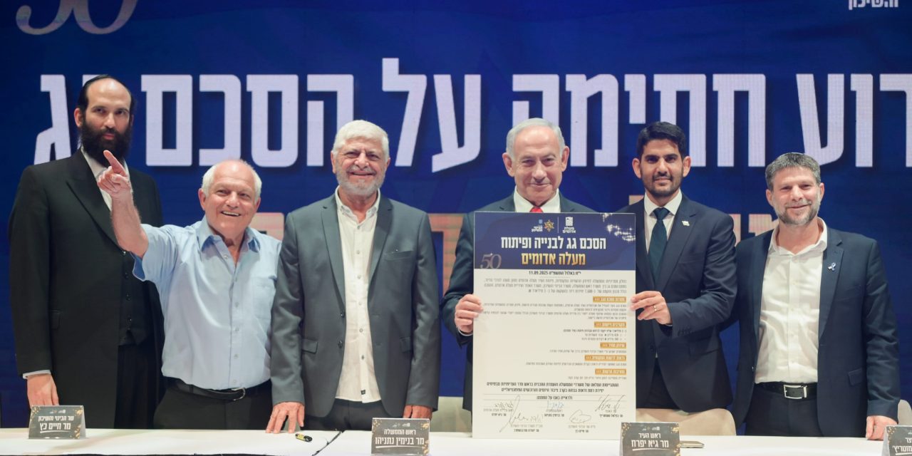 PM Netanyahu signs West Bank settlement expansion plan, rules out Palestinian state