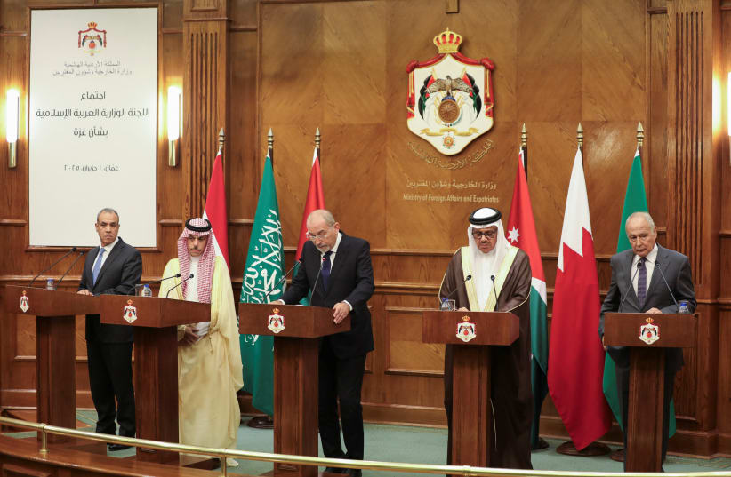 Arab-Islamic summit to back Qatar after Israeli attack