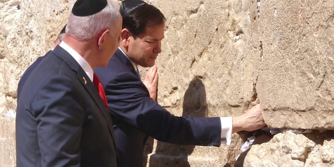 A Rosh Hashanah prayer for Israel