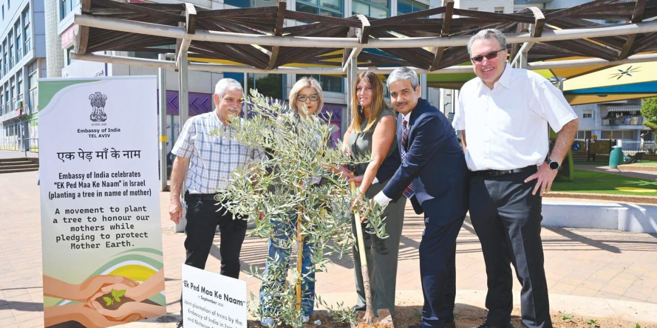 Grapevine, September 21, 2025: Prayers for peace