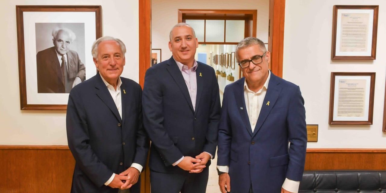 Jewish Agency, JFNA launch $130m. loan fund from Bank Leumi for reservists
